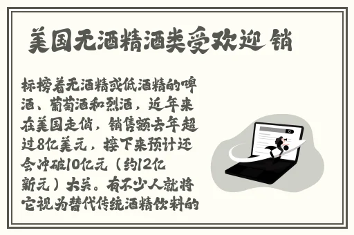 skinfood蜜桃视频重口味